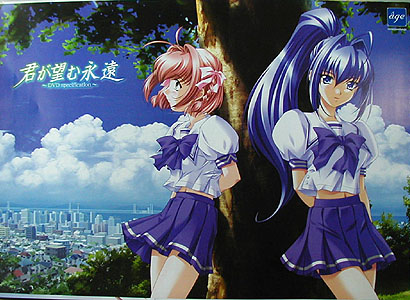 ���o�[�V�u��