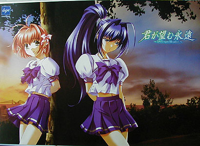 ���o�[�V�u��