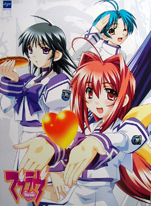 ���o�[�V�u��