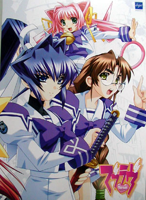 ���o�[�V�u��